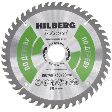 Disk Pilnyj Po Derevu Hilberg Industrial 190mm 48t 30 20 Mm Hw192 Hilberg